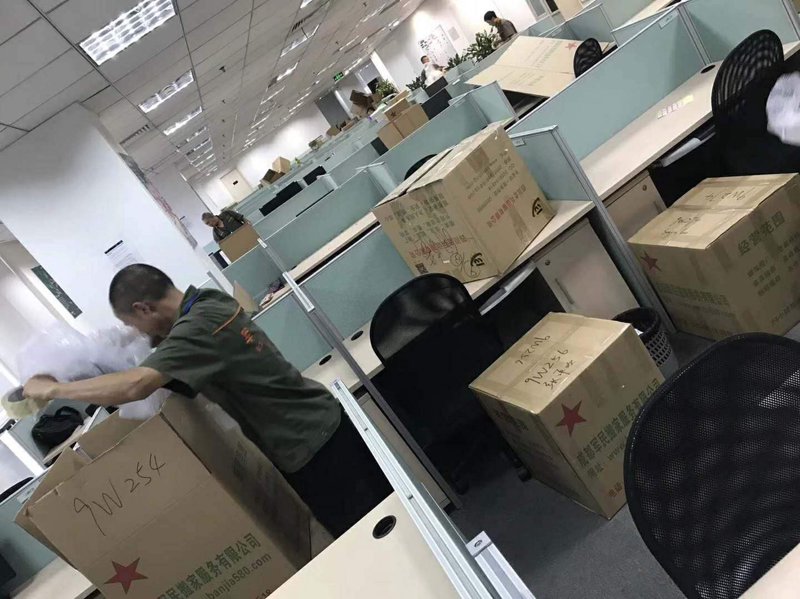 巧选搬家工具：水牛搬家选购全攻略