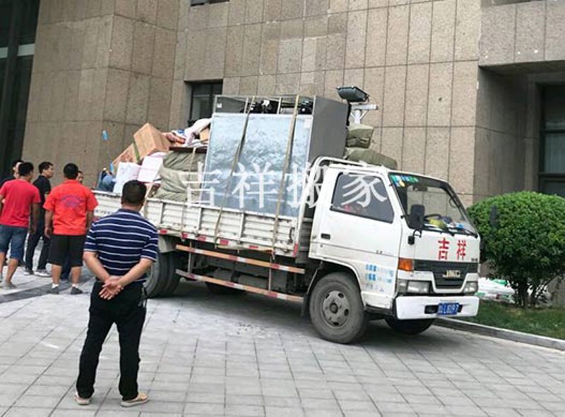 北京西城区搬家攻略：高效搬迁从此刻开始