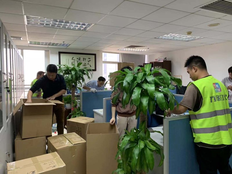西城区搬家新趋势：如何轻松应对生活大转移